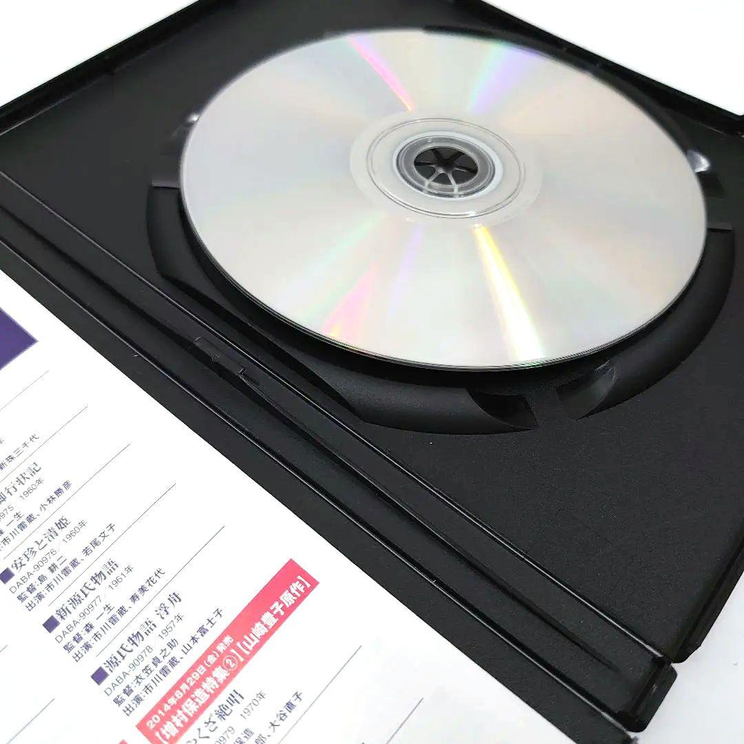 【中古】勝新太郎 座頭市 DVD19枚セット