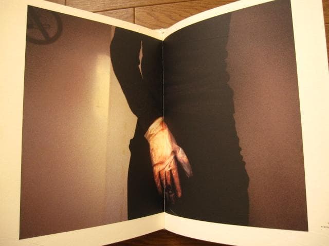 Edges　Dolorès Marat　Pascal Bonafoux