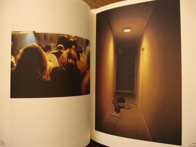 Edges　Dolorès Marat　Pascal Bonafoux