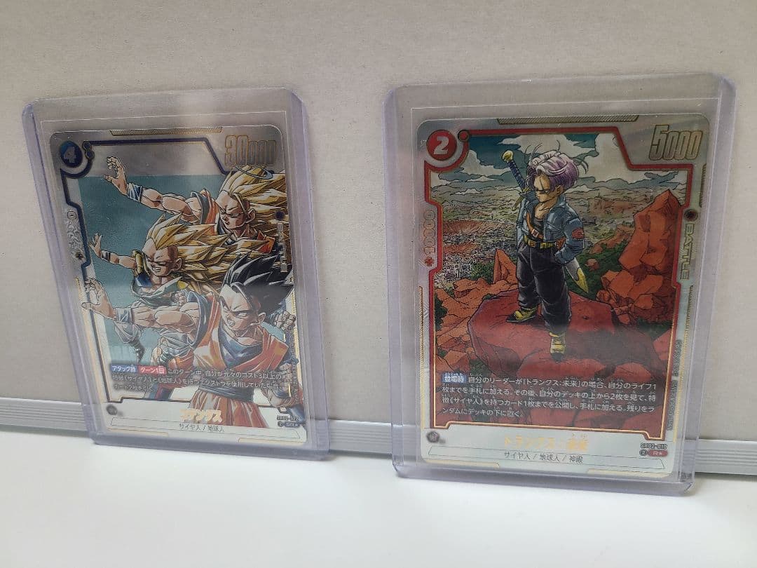 ゴテンクス SR トランクスR パラレル　MANGA BOOSTER 02