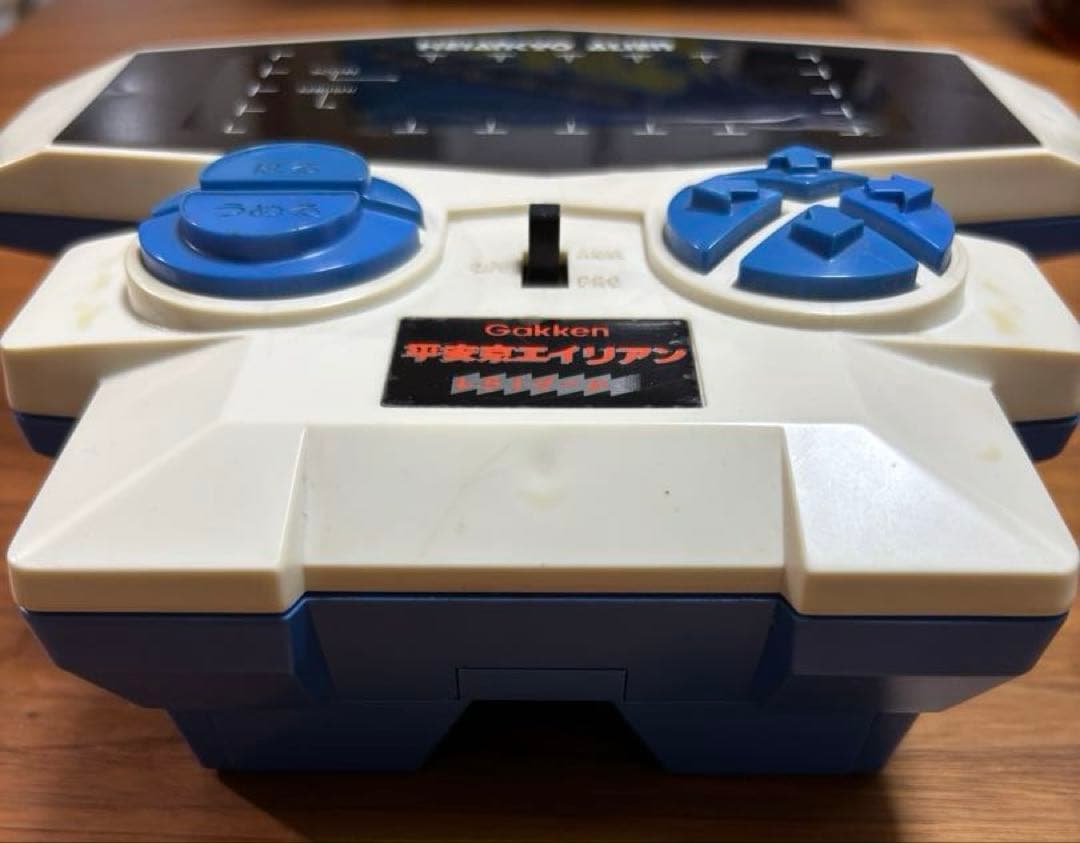 美品 LSIゲーム　平安京エイリアン　学研　レトロ