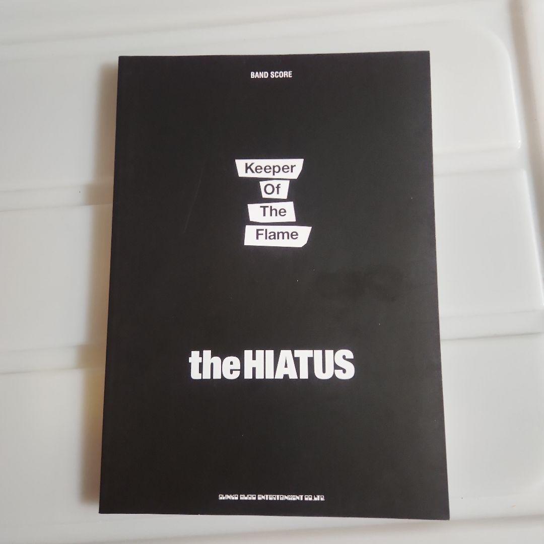 the HIATUS バンドスコア 4冊 おまけ付 Gigs 2010.08号