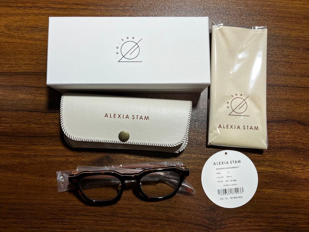 【完売品】ALEXIASTAM×Re:See Venge ブラウン