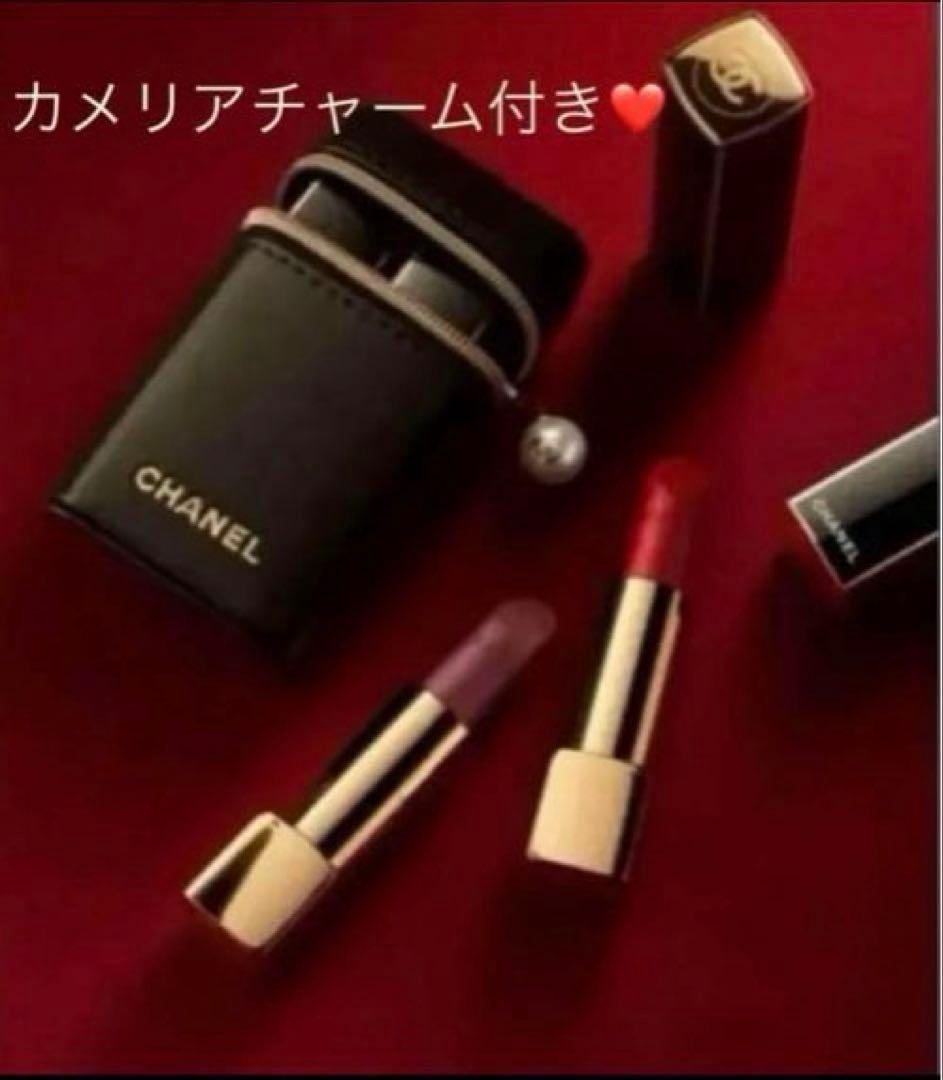 シャネル♡ ルージュ アリュール ヴェルヴェット レ ペルル セット オブ 2