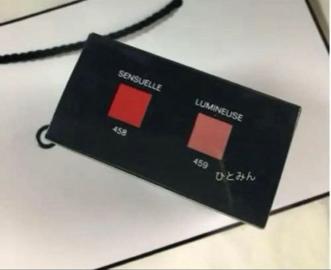 シャネル♡ ルージュ アリュール ヴェルヴェット レ ペルル セット オブ 2