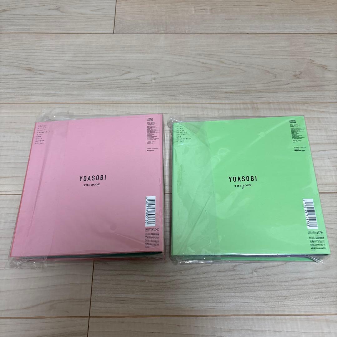 YOASOBI THE BOOK(Limited Edition)Ⅰ&Ⅱ セット