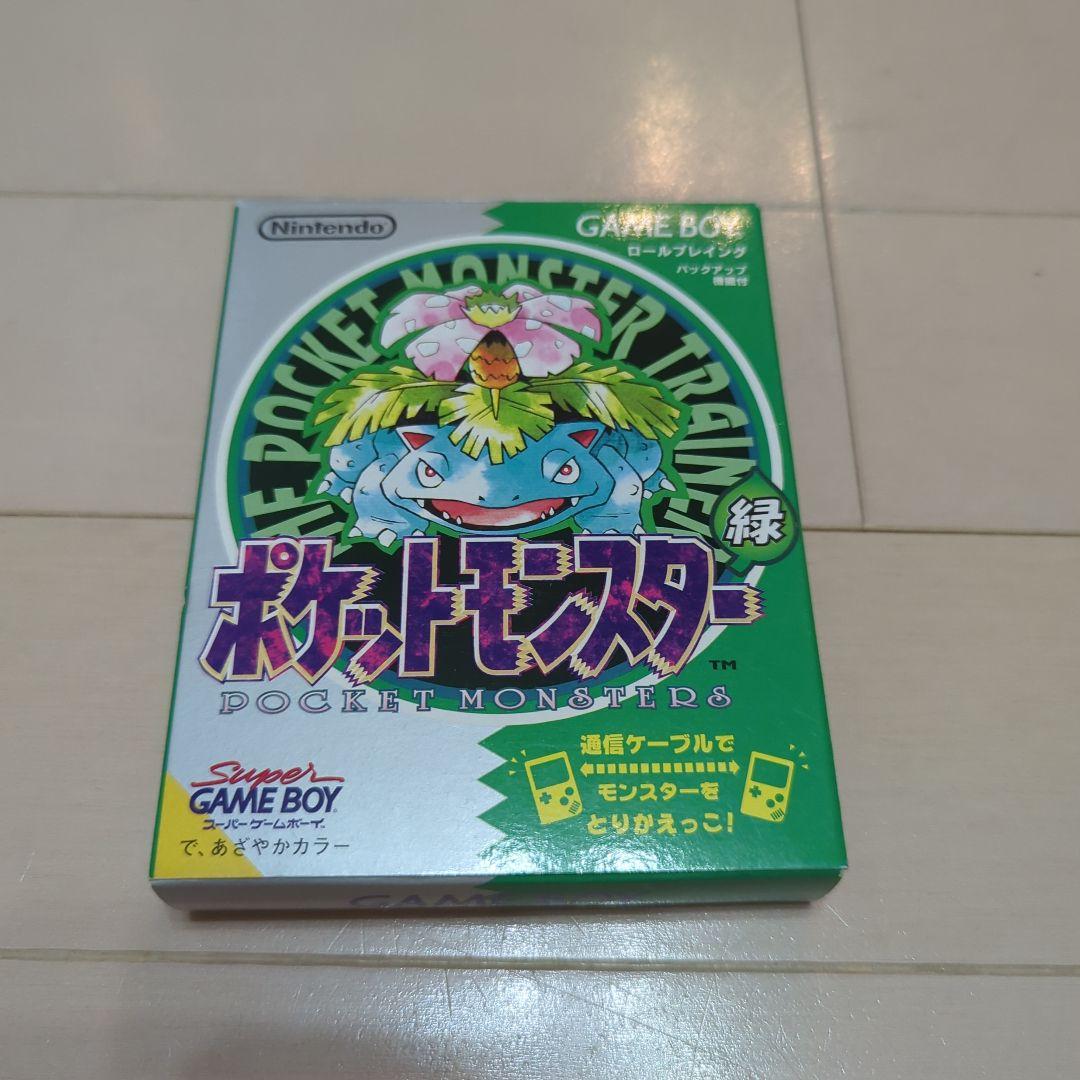 ゲームボーイ用　ポケットプリンタ　ポケットカメラ　ポケモン緑　通信ケーブル等
