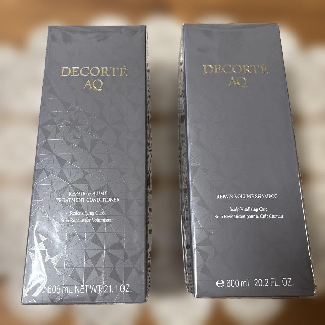 DECORTÉ AQ リペアボリュームシャンプー600mlトリートメント600g