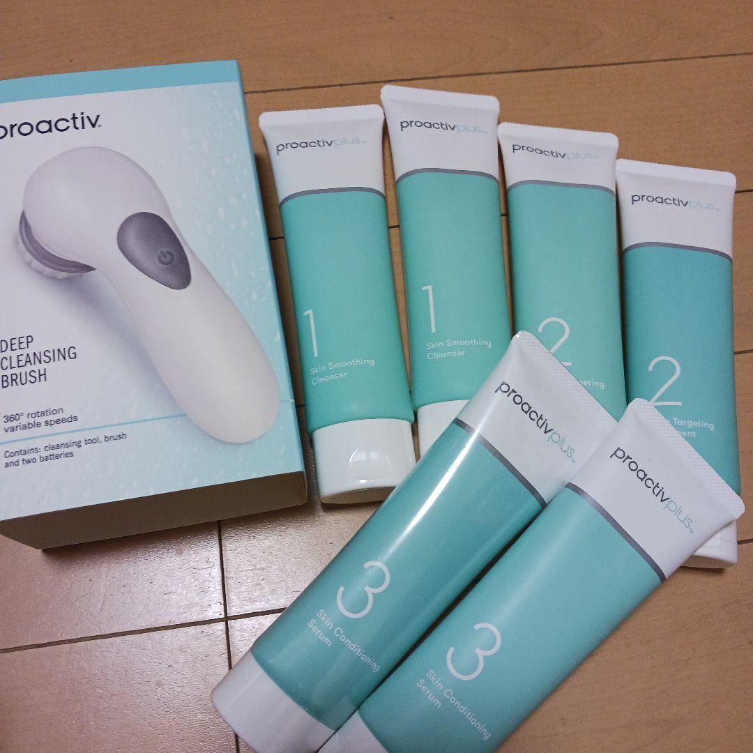 proactiv plus+Cleansing Brush セット