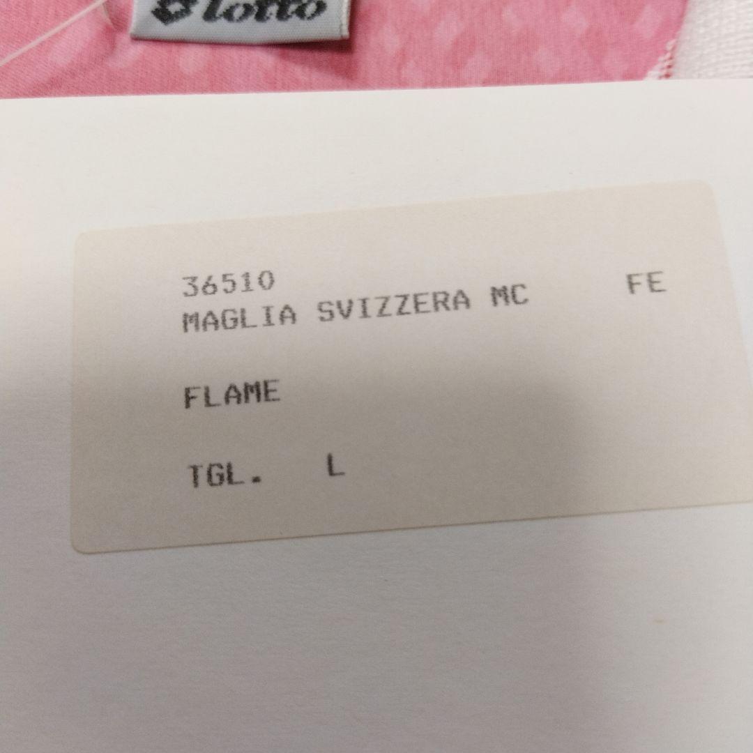 【新品未使用】94年スイス代表ユニフォーム