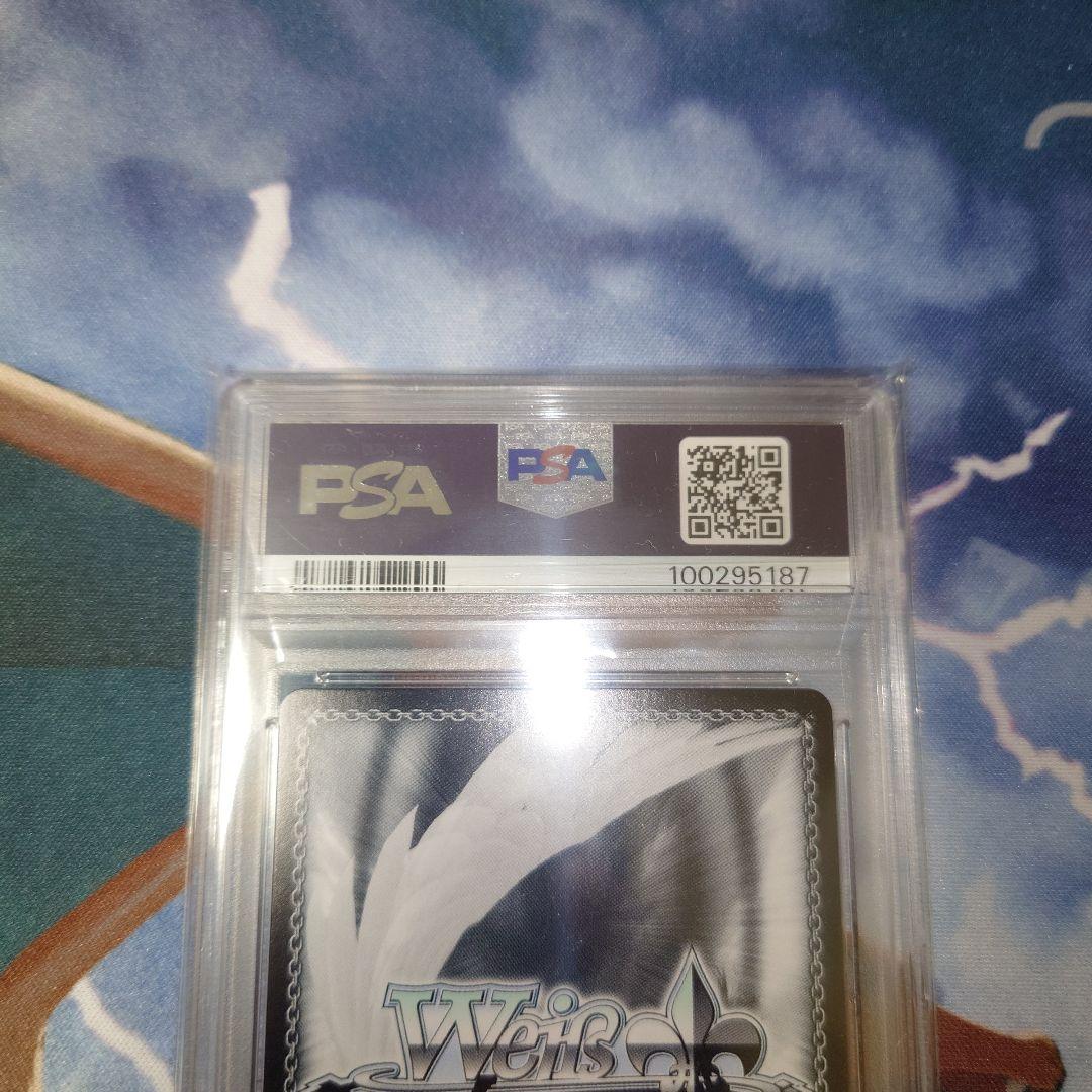 ヴァイスシュヴァルツ　ネコミミ美少女 恵　 PR 箔押し　psa10