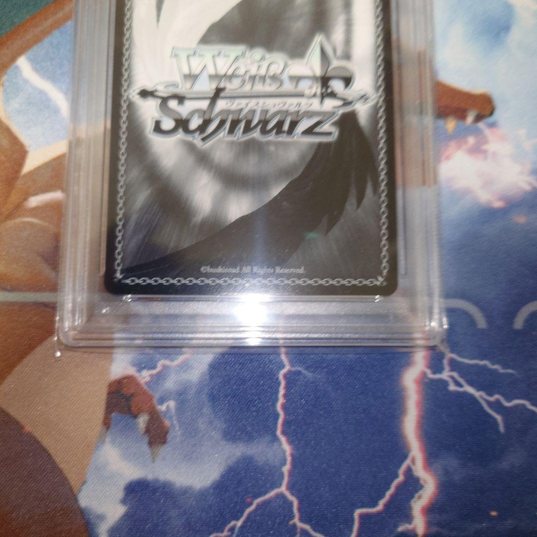 ヴァイスシュヴァルツ　ネコミミ美少女 恵　 PR 箔押し　psa10