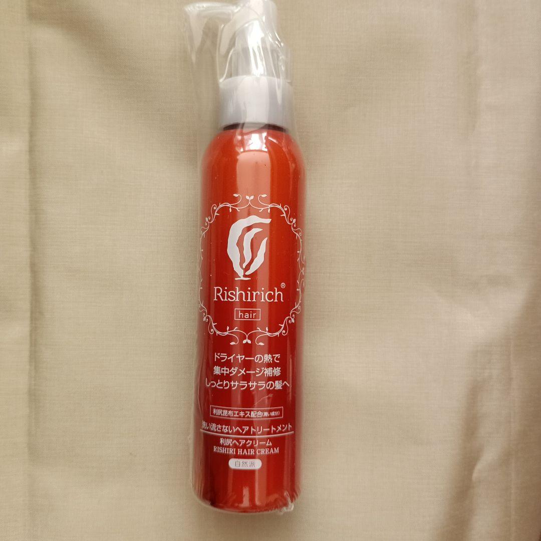 自然派clubサスティ リシリッチ 利尻ヘアクリーム 洗い流さないトリートメント