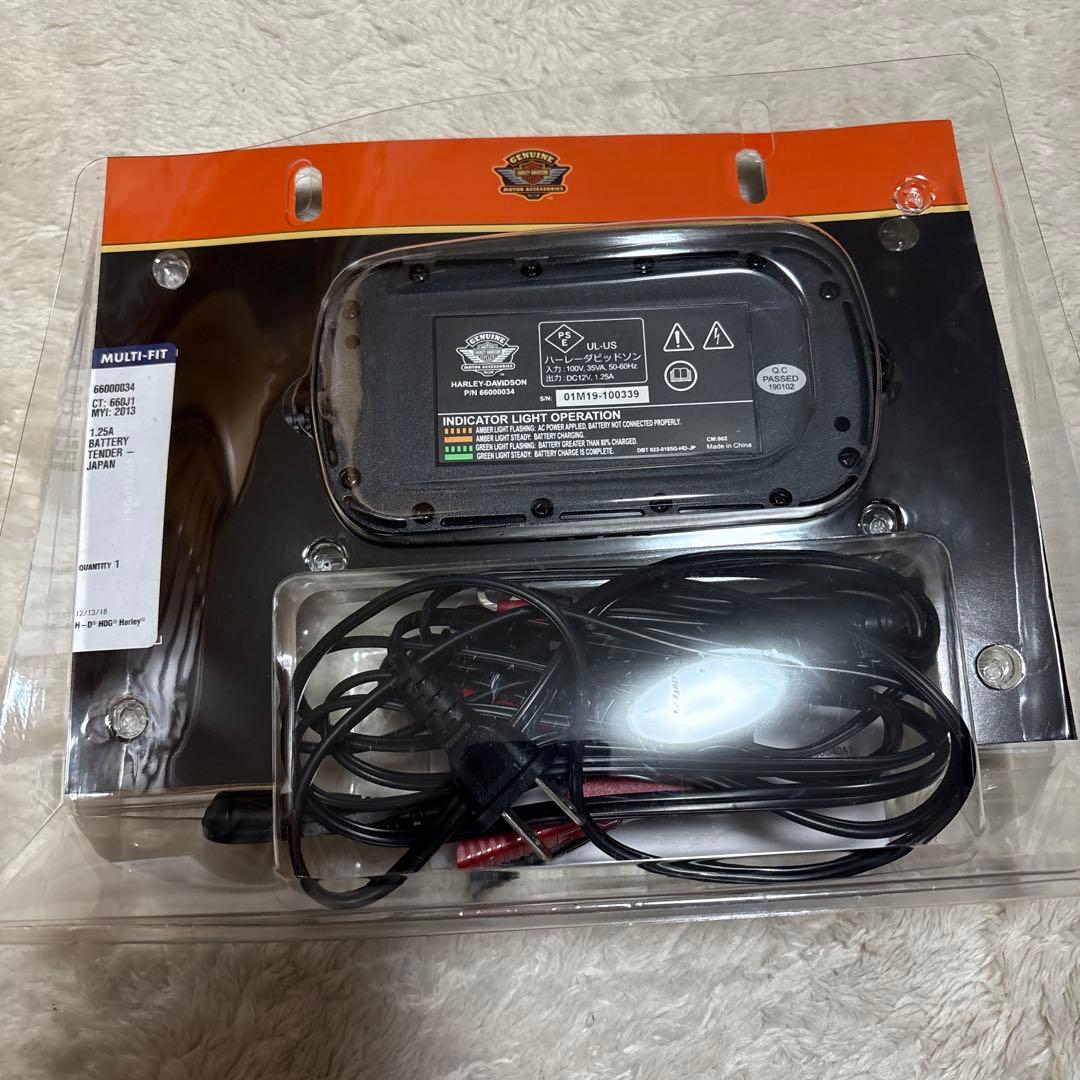 メンテナンス Harley-Davidson 1.25 Amp Battery Charger
