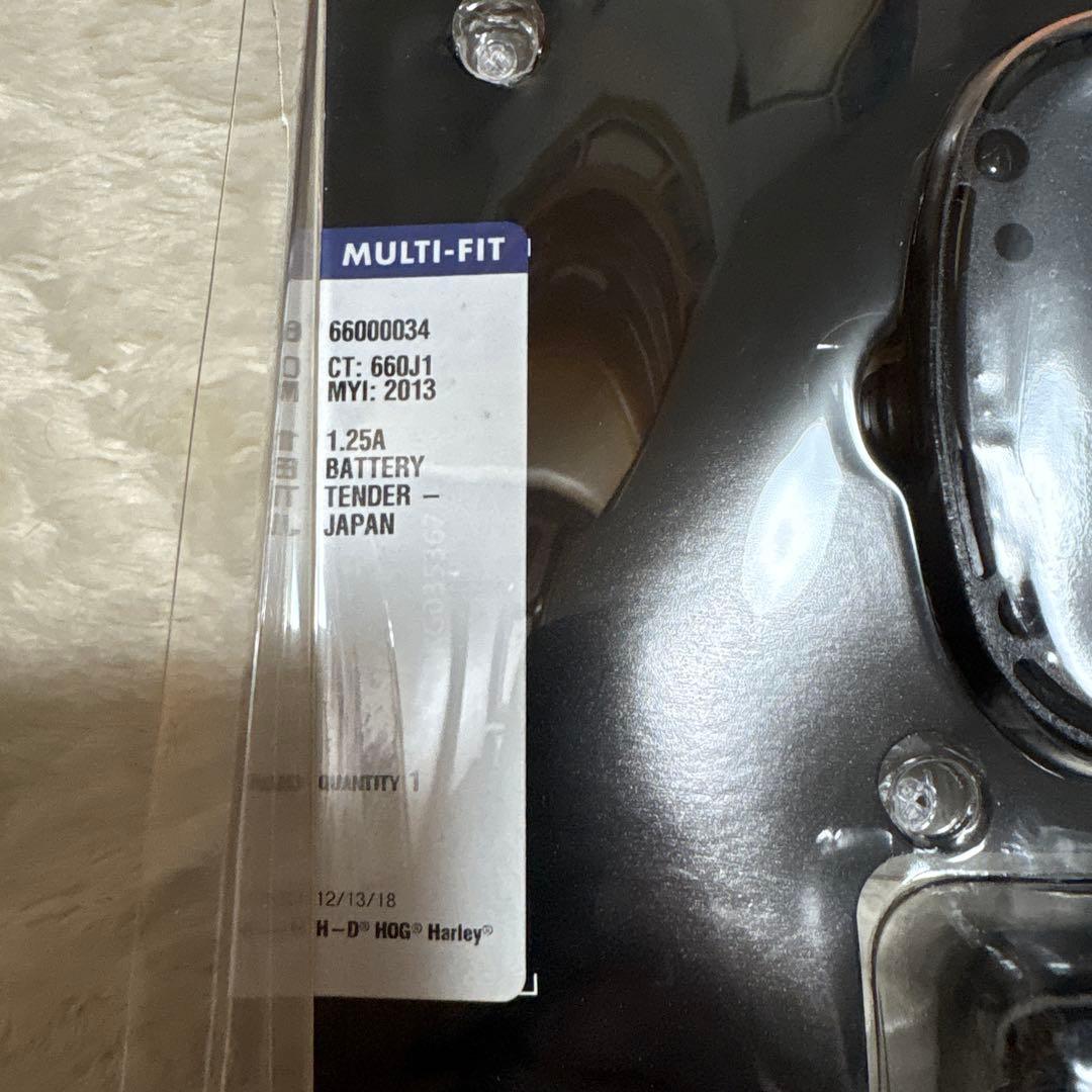 メンテナンス Harley-Davidson 1.25 Amp Battery Charger