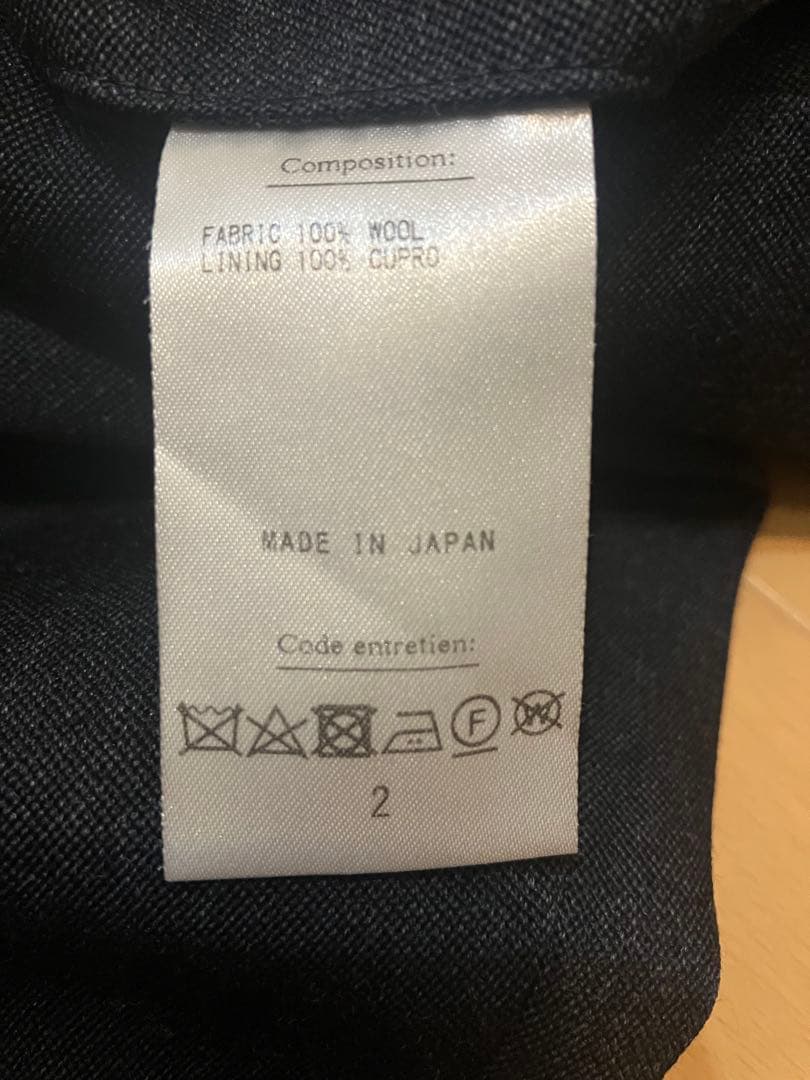 パンツ A.PRESSE British Military Dress Trousers