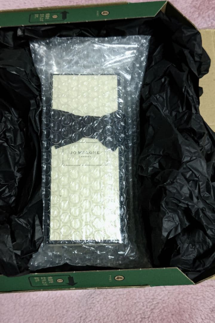 ジョーマローン　ラズベリーリップルコロン　30ml