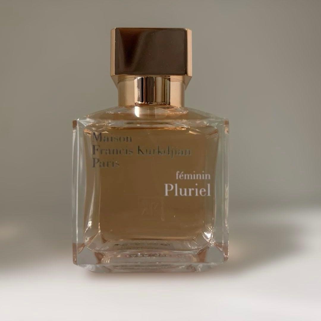 メゾンフランシス クルジャン フェミニン プルリエル EDP70ml 新品未使用