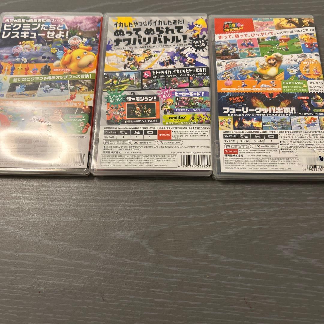 Switchソフト3点セット