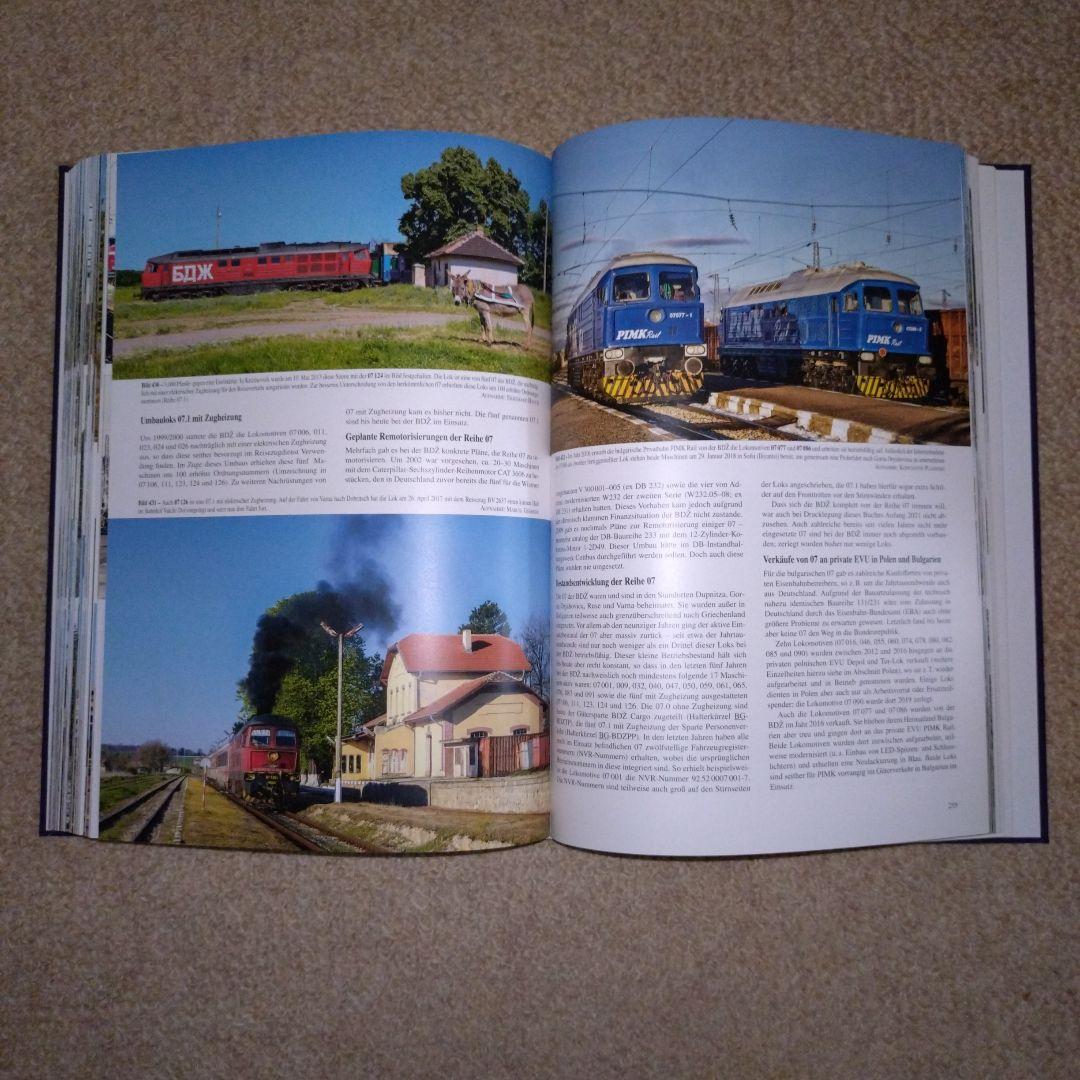 洋書 Die V 300-Familie der DR(Band 1 & 2)