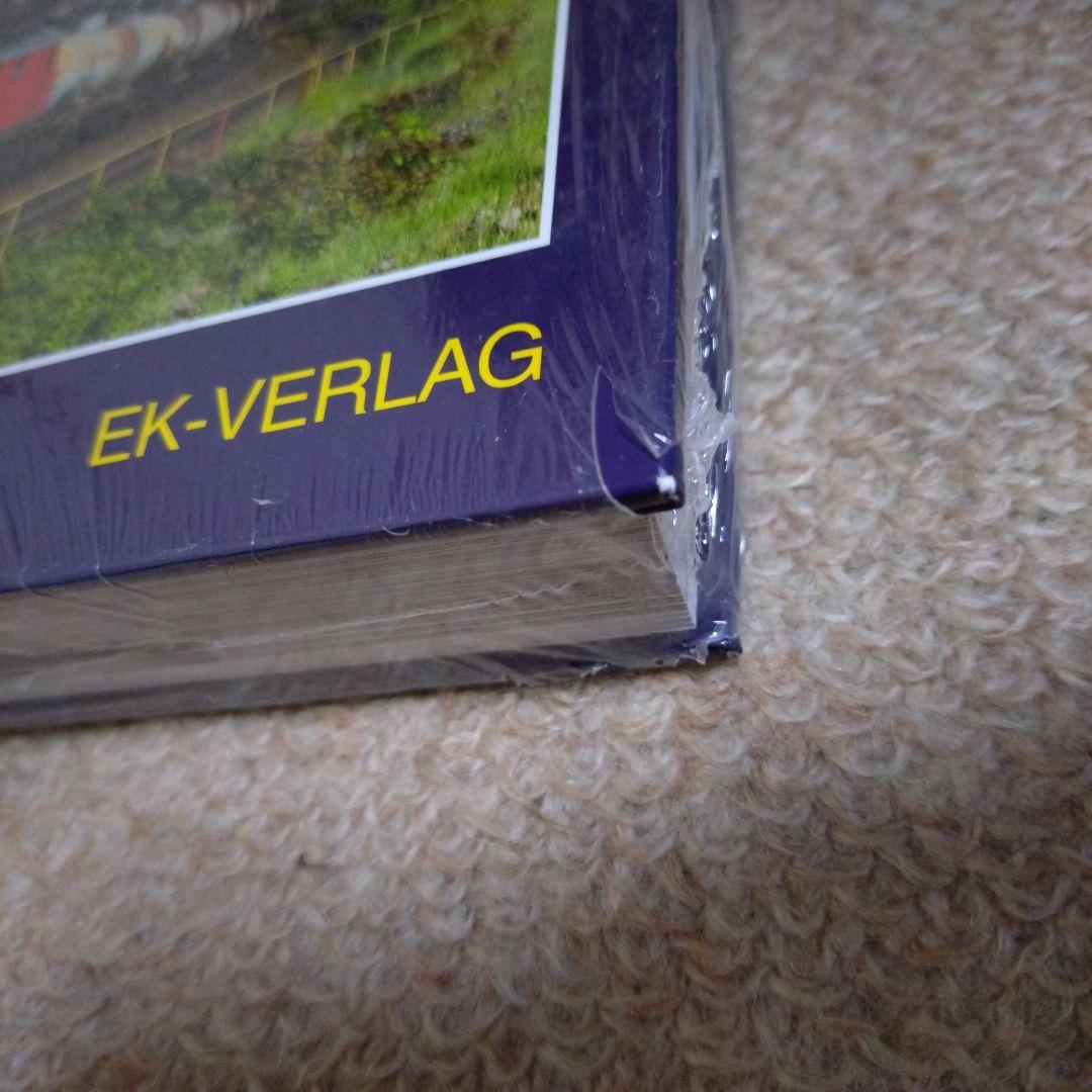 洋書 Die V 300-Familie der DR(Band 1 & 2)