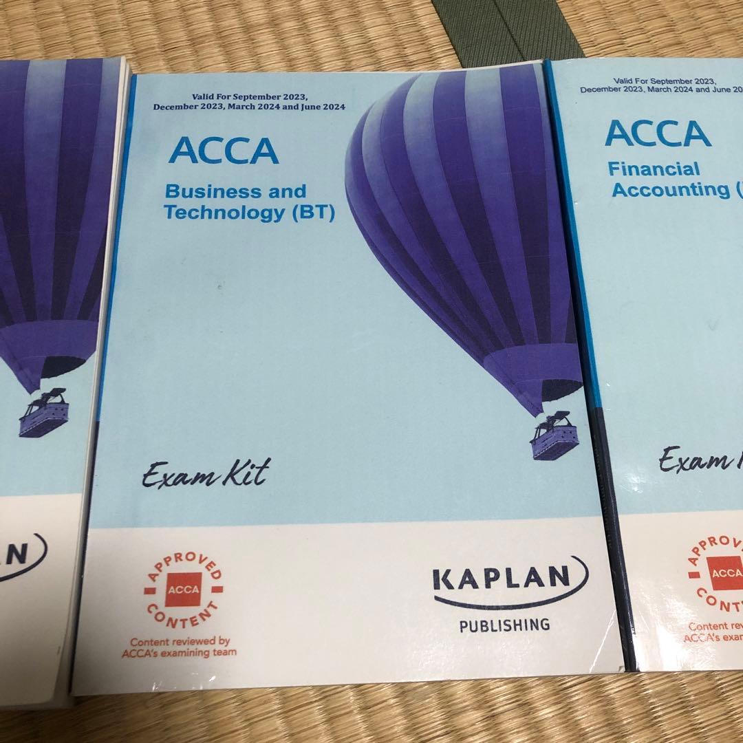 洋書 ACCA Approved KAPLAN Exam Kit