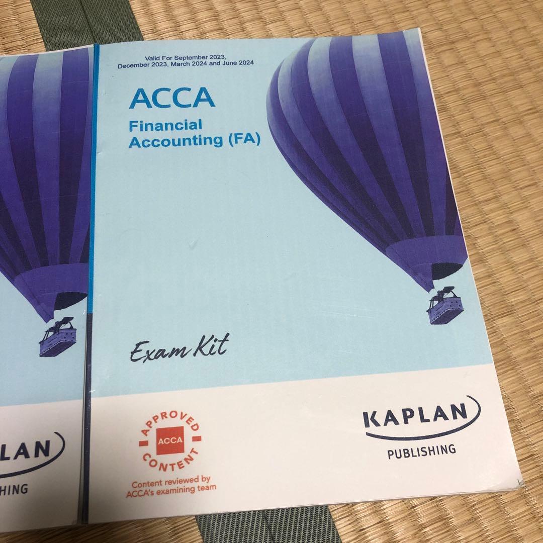 洋書 ACCA Approved KAPLAN Exam Kit
