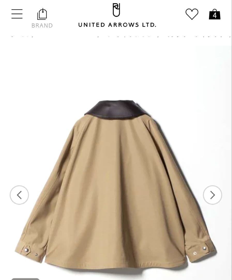 UNITEDARROWS 【THE RERACS】　ザ・リラクス　ブルゾン