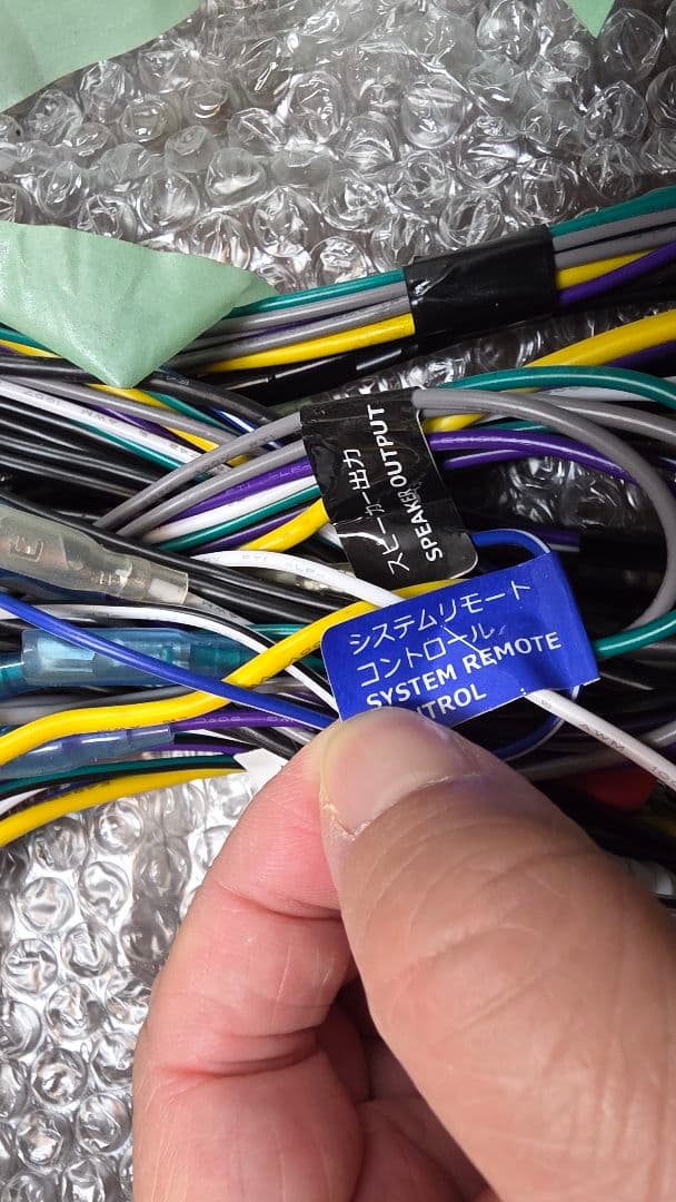 中古　Pioneer GM-D1400-2アンプ 本体