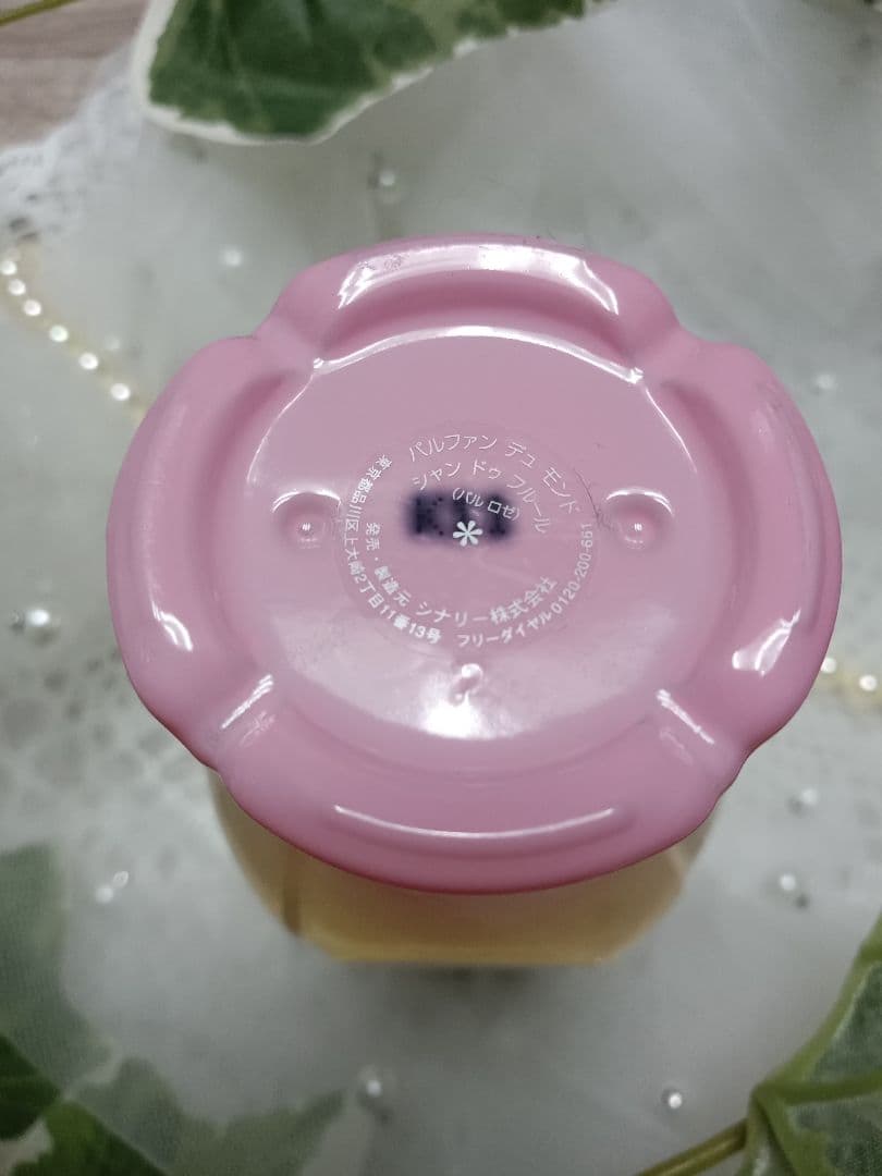 ★美品★シナリーのパフュームスティック 6本セット