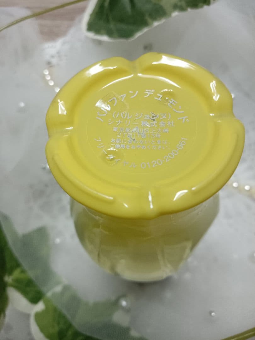 ★美品★シナリーのパフュームスティック 6本セット