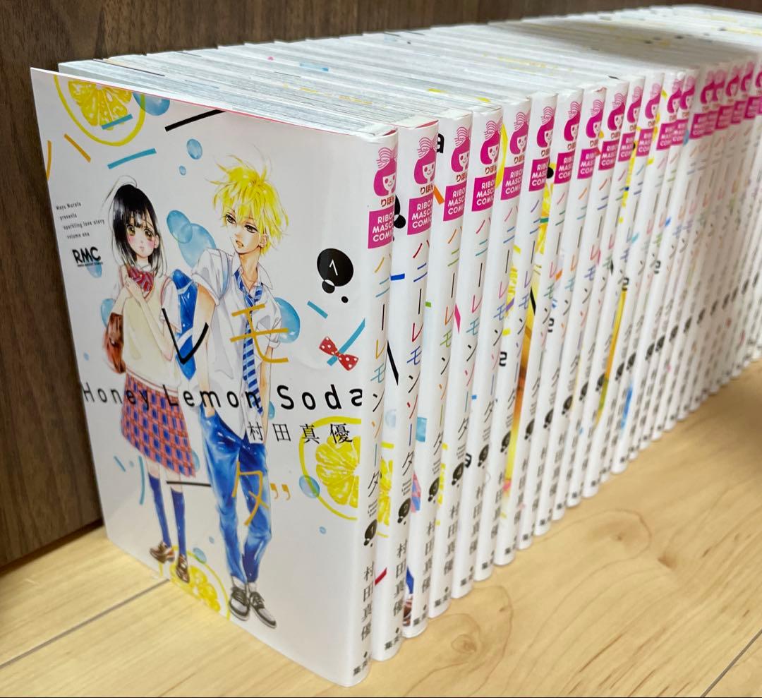 ハニーレモンソーダ 1〜27巻+SideStories