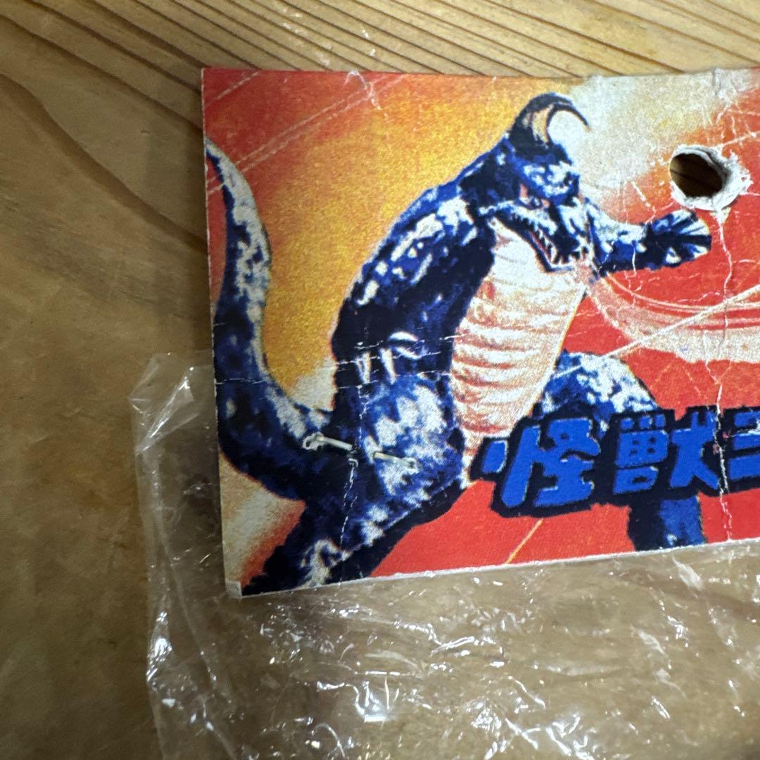 無版権　ジャンボーグA　パチ　ソフビ　マルサン　ブルマァク　ポピー