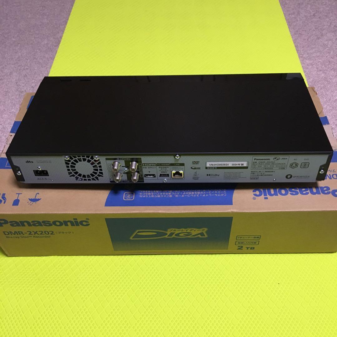 2024年製◆パナソニック DMR-2X202◆ブルーレイレコーダー◆ジャンク◆