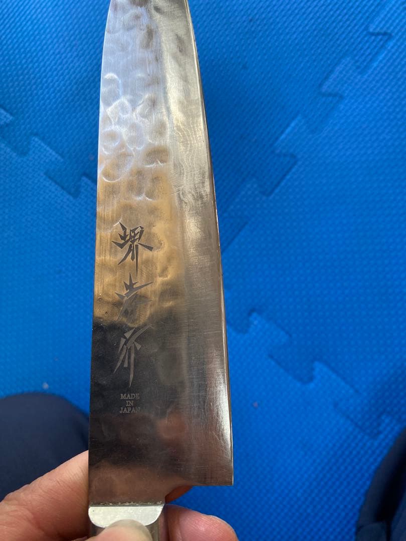堺孝行牛刀　ダマクス　長さ　305mm