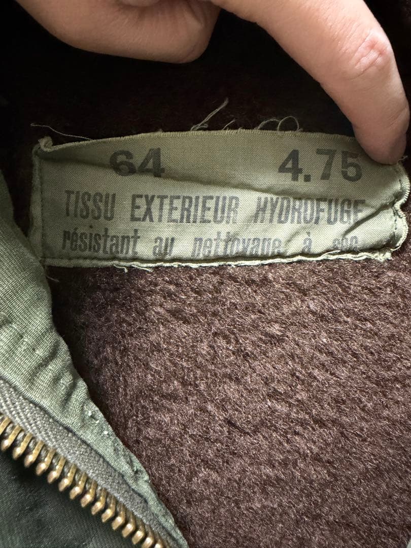 French army N-1デッキジャケット