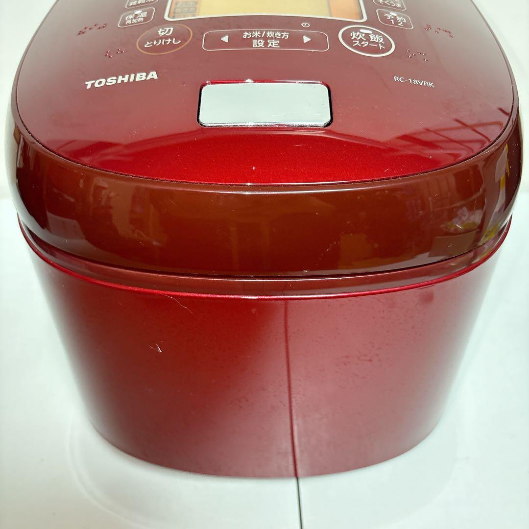 TOSHIBA 真空IH 炊飯器 RC-18VRK 10合 2016年製