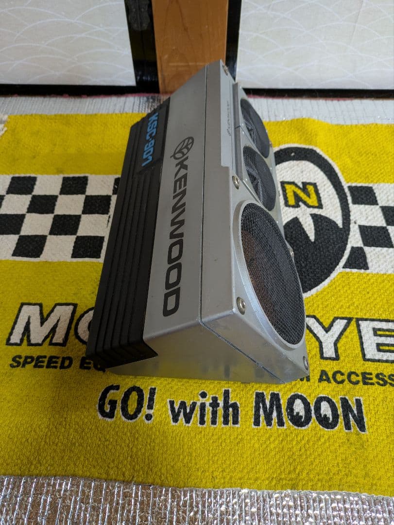 ケンウッドKSC-901スピーカー 旧車レトロ