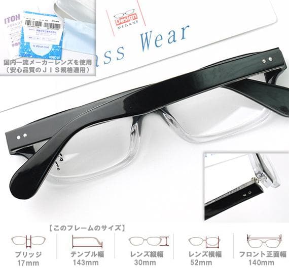 ブリーズブルー15％　トゥルーグレー50％グラデーション