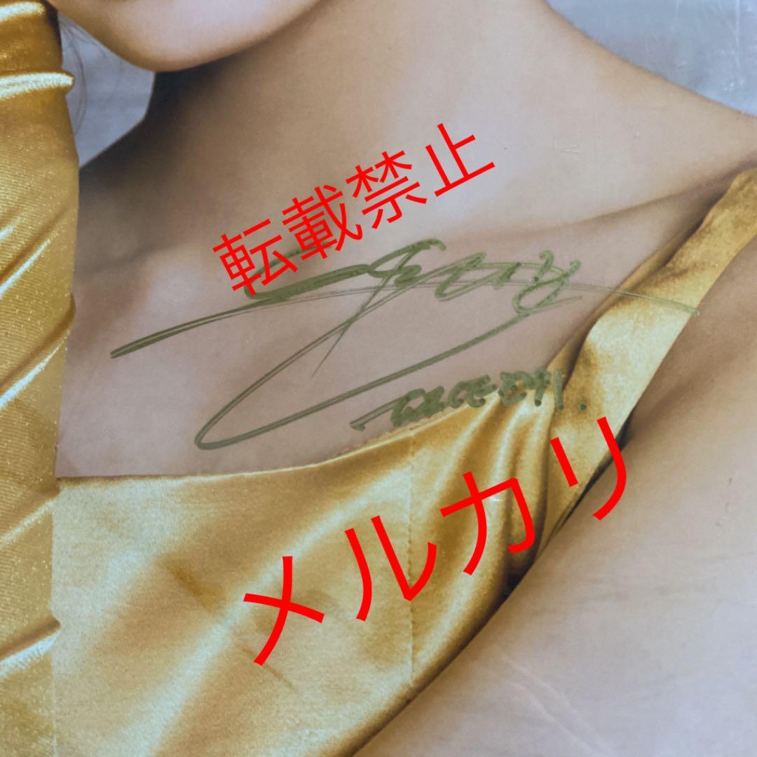 TWICE  ツウィ　サイン　直筆　スペシャルフォト