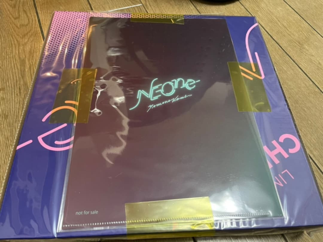 10神actor 山田健登 NEOne 1st miniアルバム