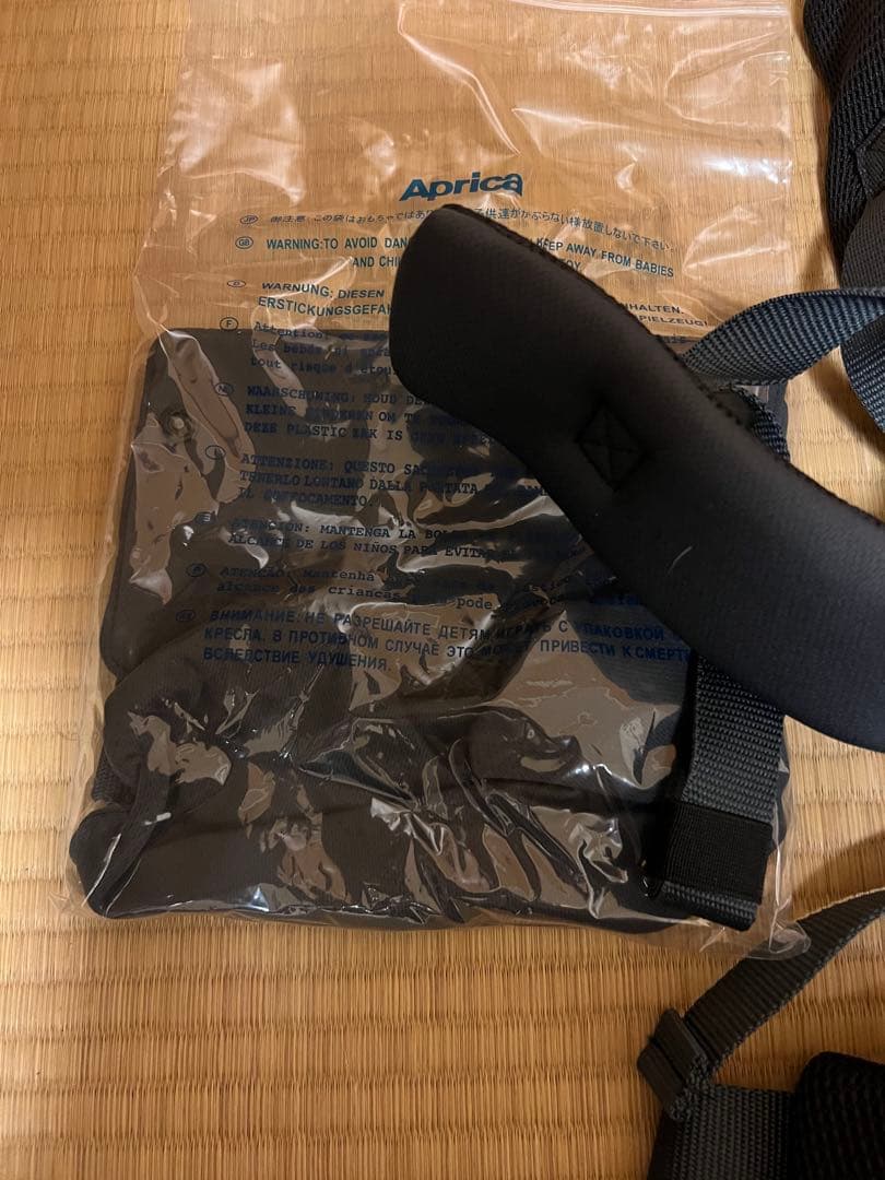 Aprica 抱っこ紐　ラクリス　ダークグレー