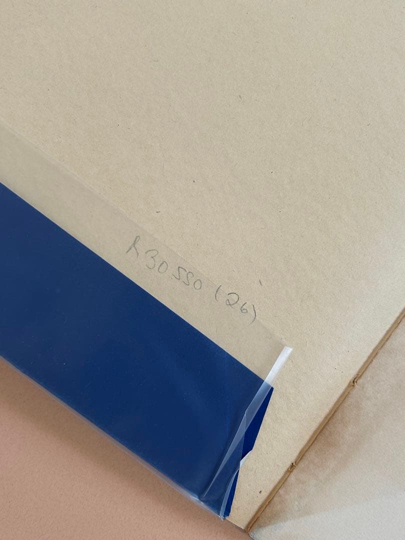 希少 高級美術誌 verve No.11 1945年発行 フランス リトグラフ