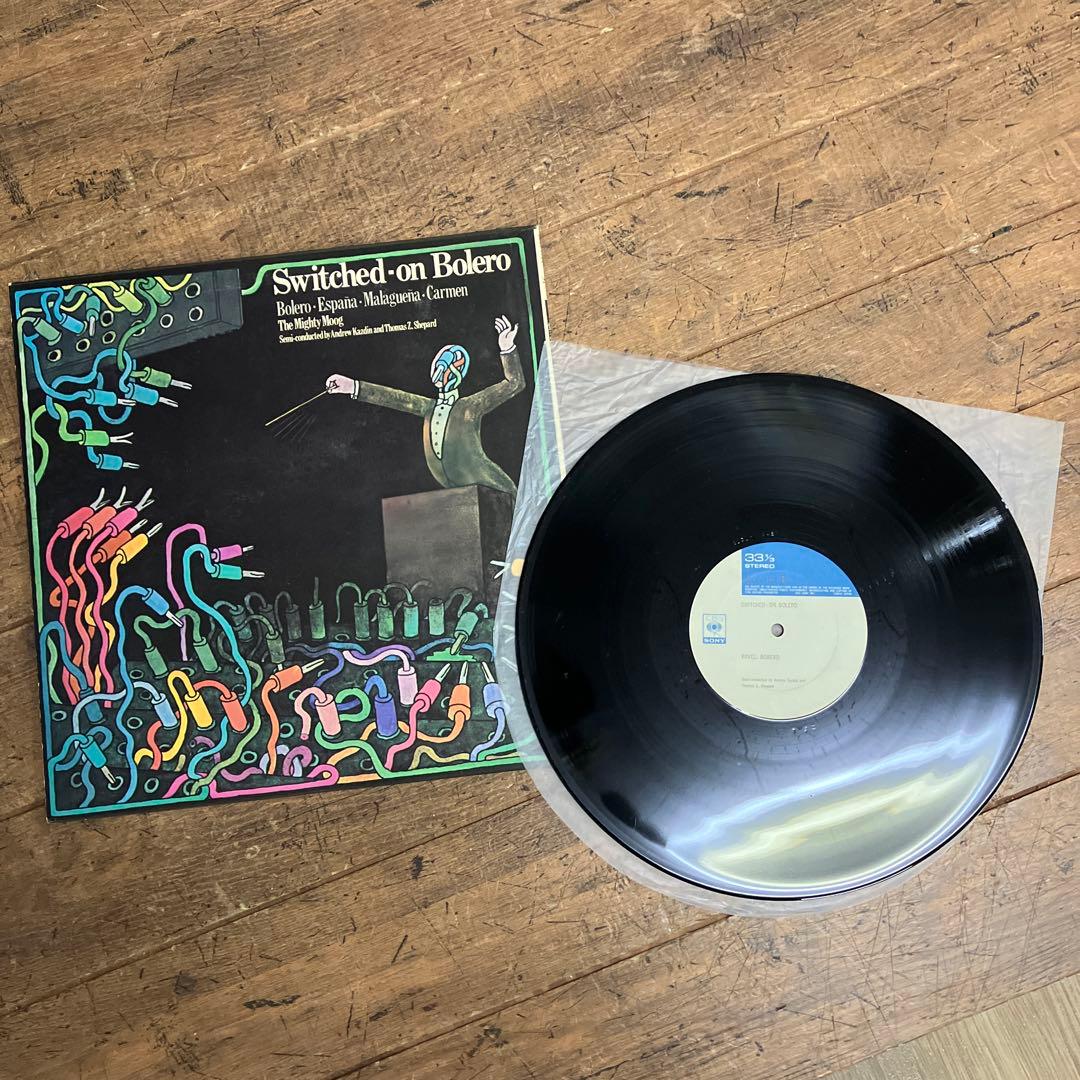 E-壁 クラシック音楽 レコード盤 9枚セット まとめ売り LP盤 管弦楽団