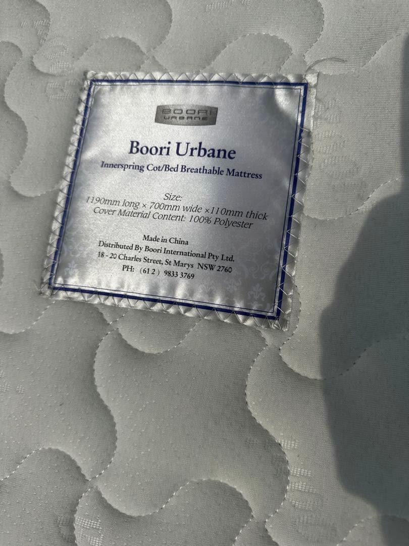 【値下げ】Boori Byron 3in1 ベビーベッド 廃盤 美品　ナチュラル