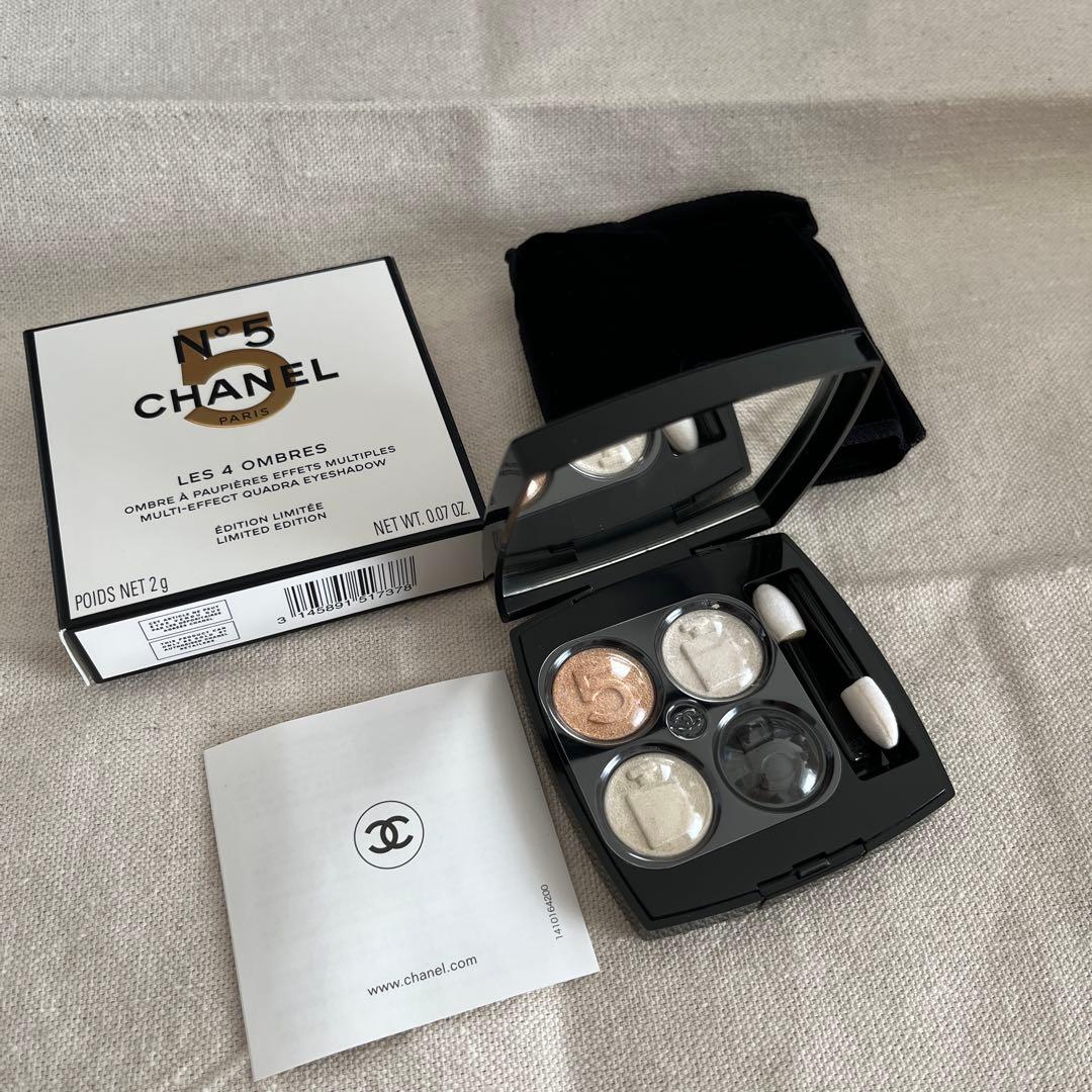 シャネル　レ　キャトル　オンブル　No5