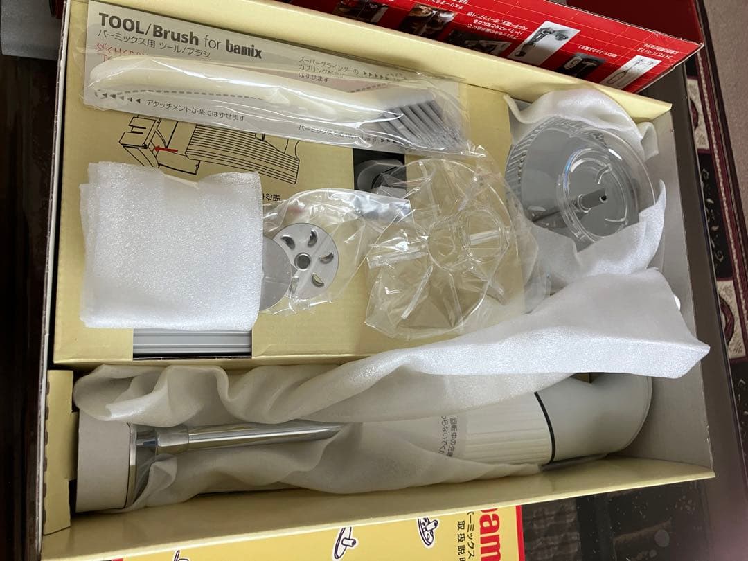新品未使用 bamixM300ハンドブレンダーベーシックホワイト クッキング本付