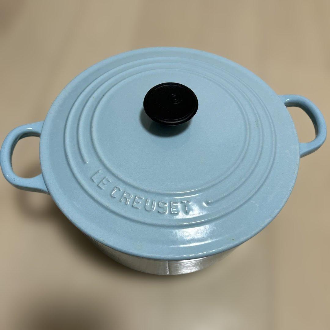 LE CREUSET 両手鍋 22cm ライトブルー