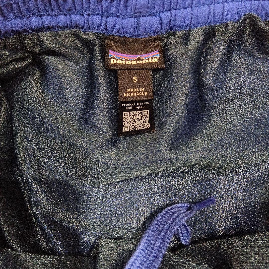 patagonia S バギーズロング 58034 58035 7インチ 2枚