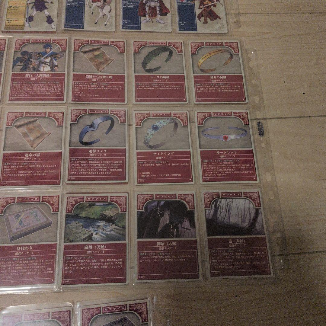 ファイアーエムブレム NTT出版 TCG第3弾フルコンプ
